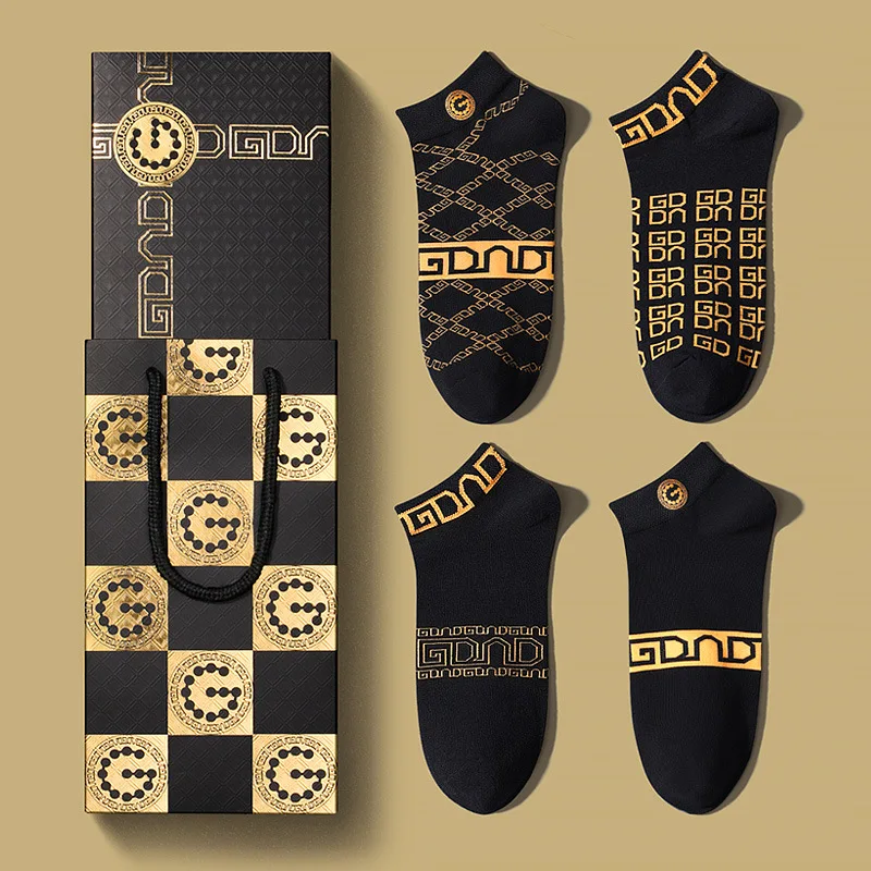 Genuine GDAD Men's Socks Cotton  Sports Breathable Sweat Absorption Deodorant Thin Style Trend Men's Socks High-Grade Gift Box