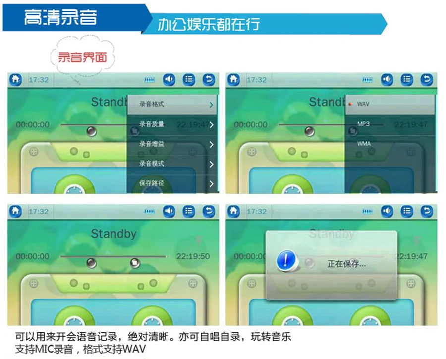 Портативный MP4-плеер с двумя динамиками и сенсорным экраном 8 ГБ Hi-Fi стерео без