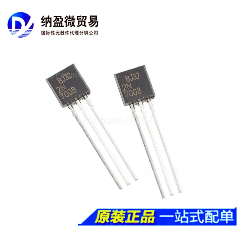 

Бесплатная доставка | 2N7008 2N7008-G TO-92 10 шт.