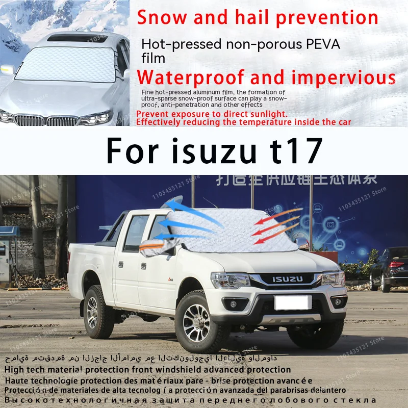 Для Isuzu t17 переднее лобовое стекло автомобиля защищено от солнечного света снега