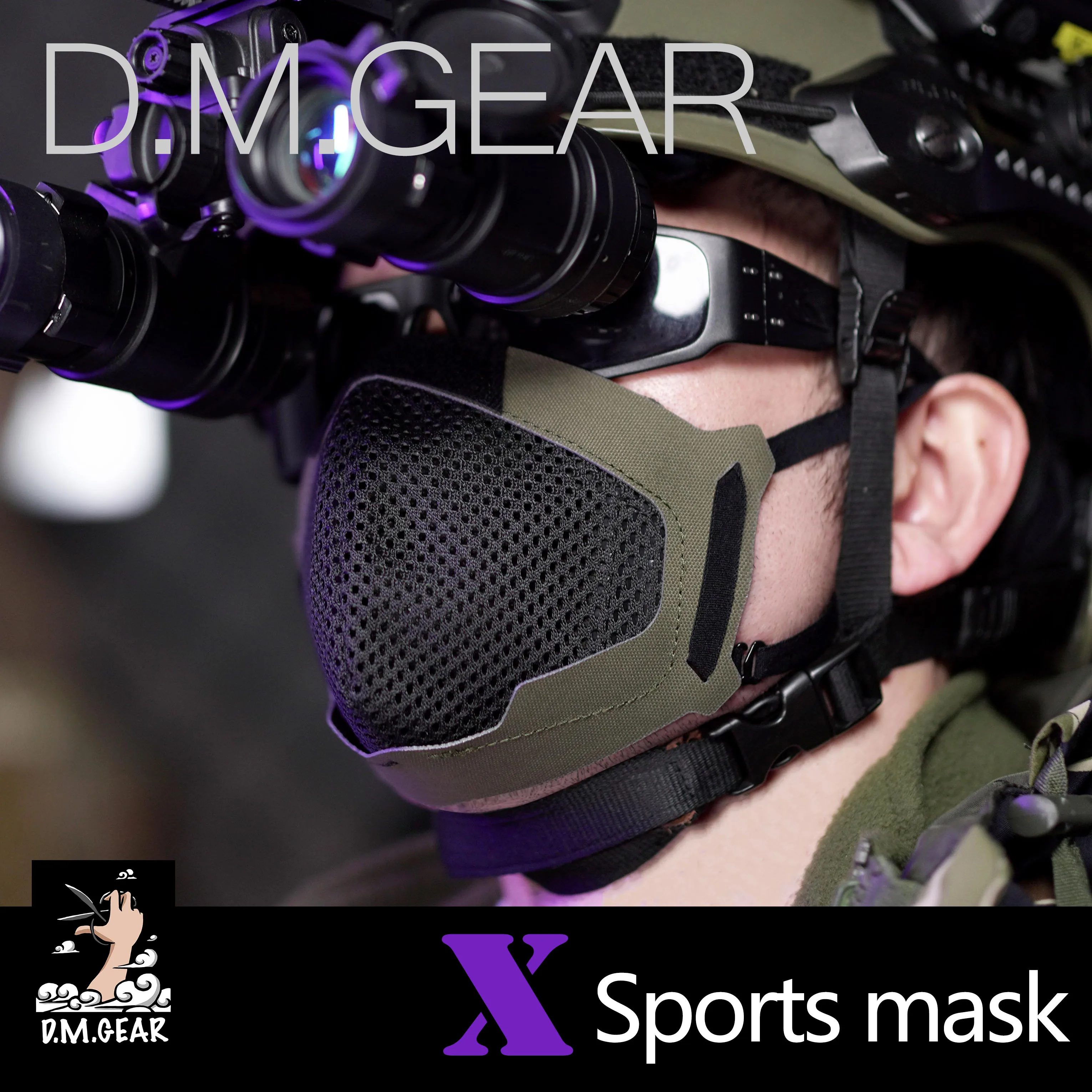 

DMGear Tactical X Sports Mask Anti-Fog Dust Multi-function Hunting Gear Military Equipment Airsoft Accessories Army EDC