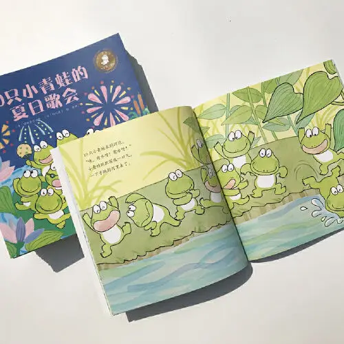 Ledu picture book 10 Little Frogs Series Imagination Enlightenment Picture Book Parent-child Bedtime Reading enlarge