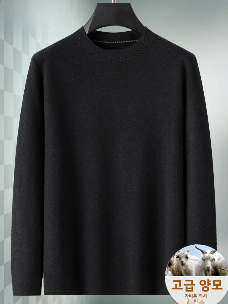 Осенне-зимний мужской тонкий однотонный шерстяной свитер с воротником до