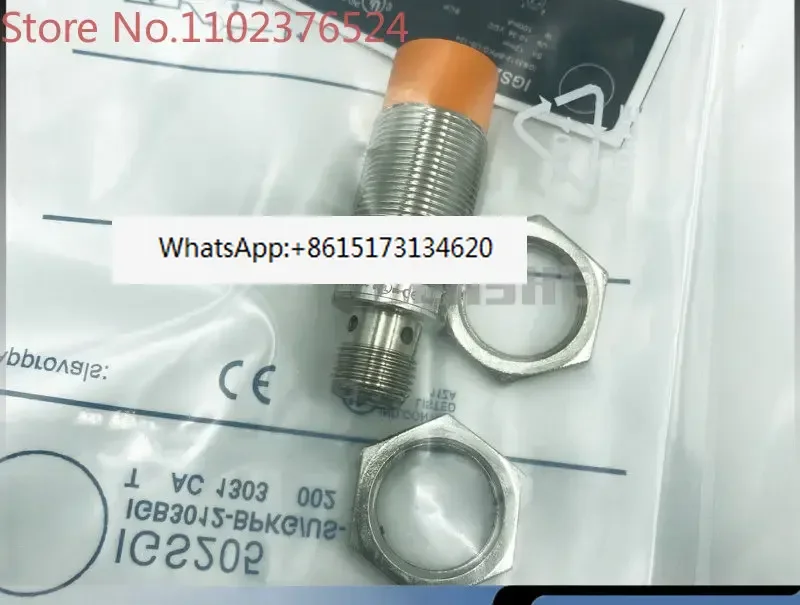 Вставной бесконтактный переключатель IGS205 IGC204 трехпроводной датчик постоянного