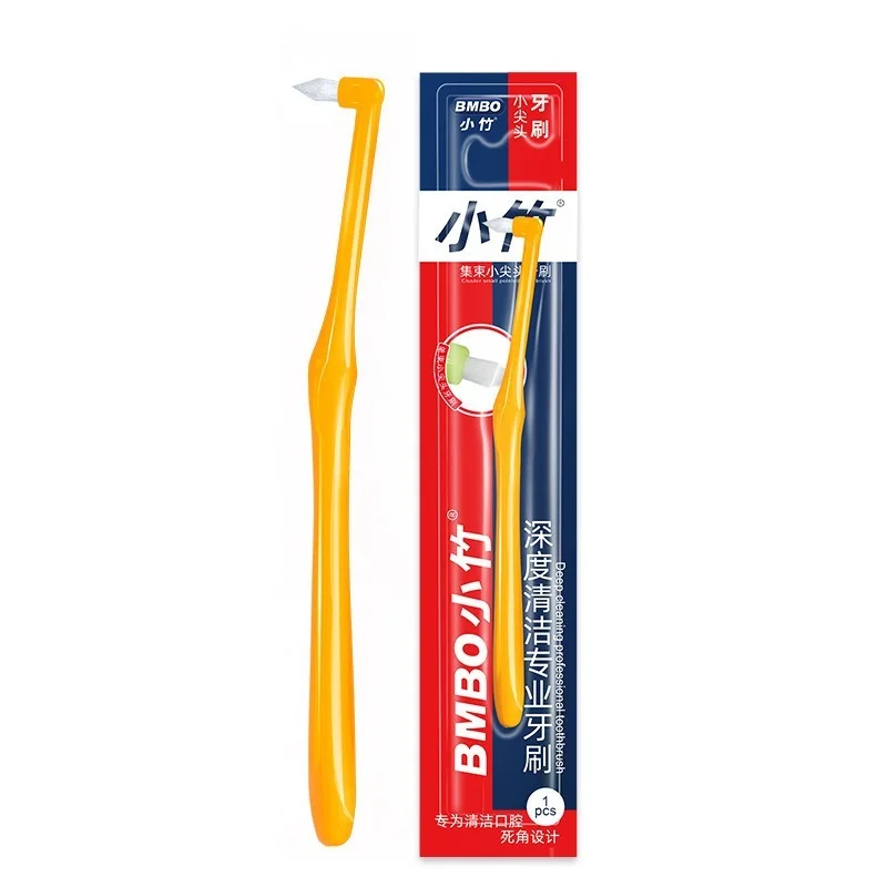

Ортодонтическая межзубная щетка, Мягкая зубная щетка для чистки зубов, заостренная зубная нить, зубная щетка для чистки зубов, гигиена поло...