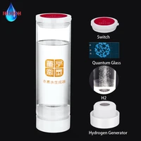 quantum glass hydrogen generator bottle alkaline water hydrogen oxygen separation electrolysis h2 ionizer healthy drinking cup