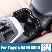 abs carbon car front row water cup holder cover frame panel sticker accessories for toyota rav4 2019 2020 2021 2022 xa50 rav 4
