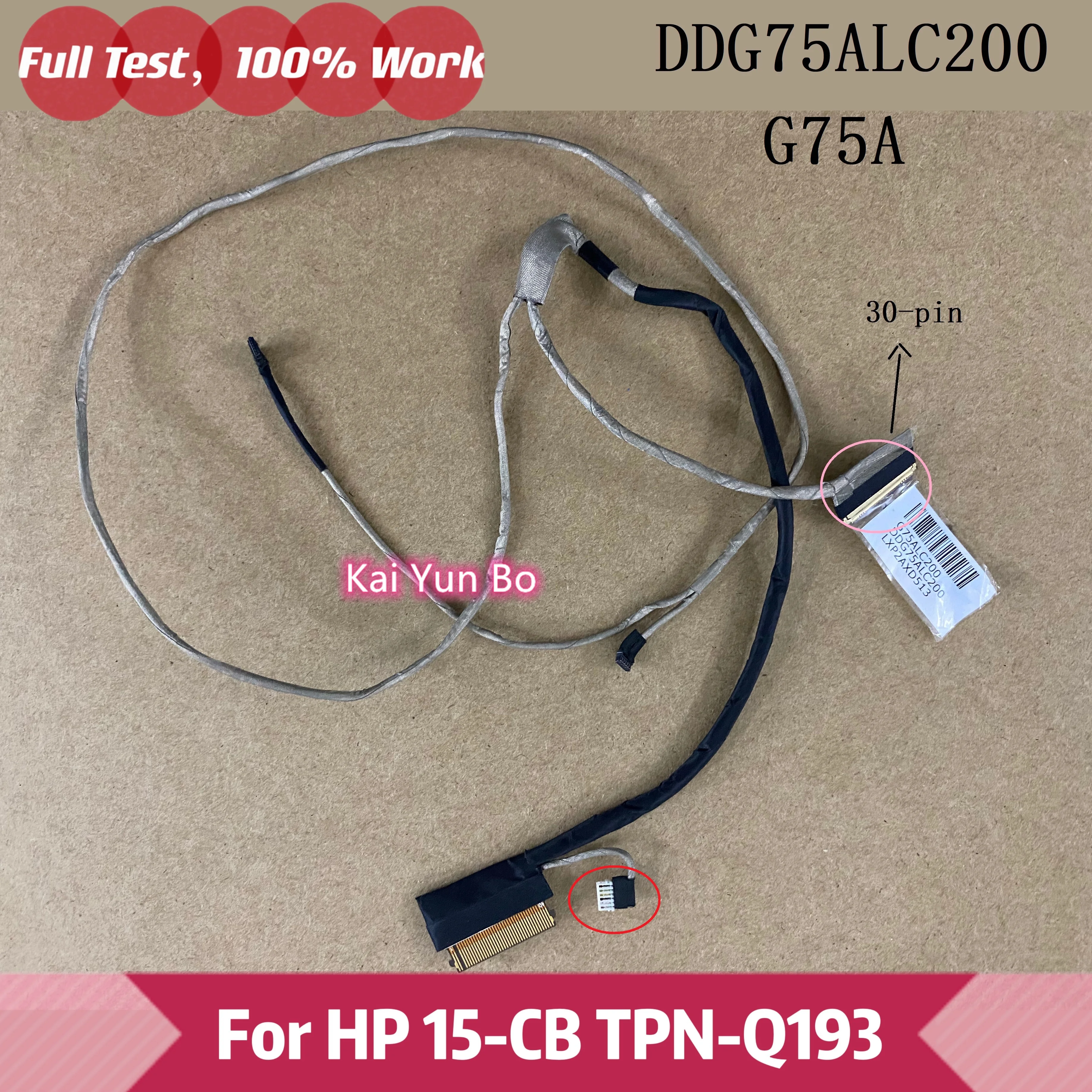 

ЖК-дисплей для ноутбука/телефон/кабель LVDS для HP 15-CB светодиодный DDG75ALC200 G75A 30-pin