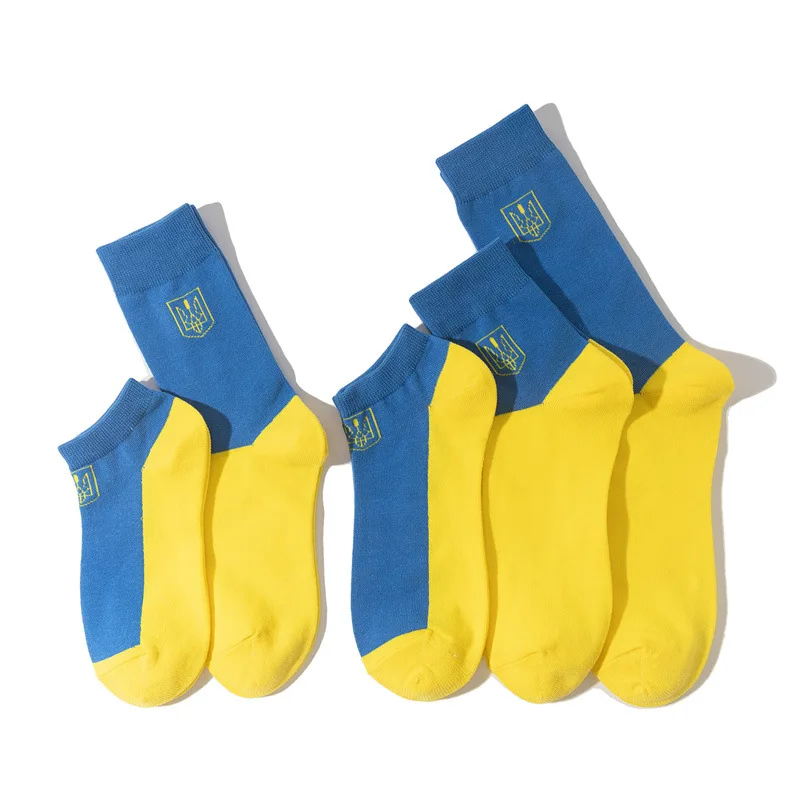 

Men's Funny socks Flag of Ukraine Printed Socks harajuku Men Happy hip hop Novelty cute boys Crew ucrania Crazy Socks for men