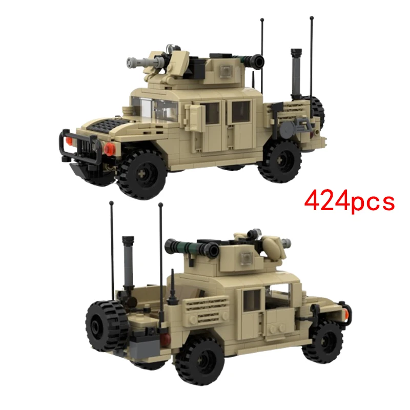 Детский конструктор