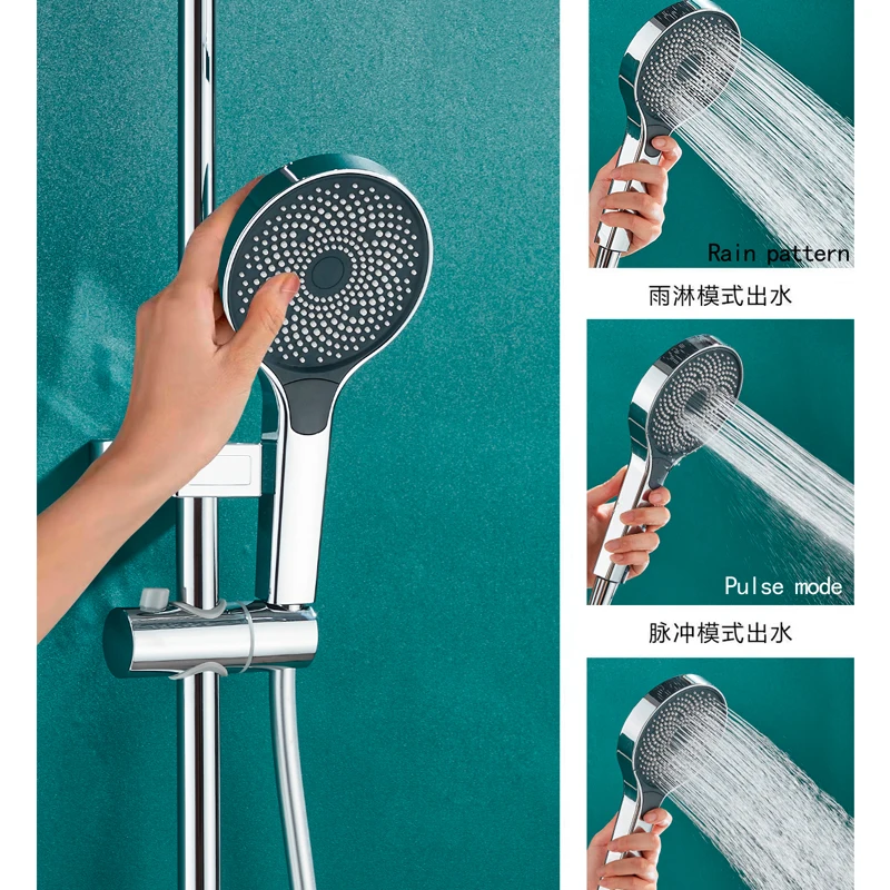 Душевой комплект душевая панель бытовой компрессионный душ с четырьмя выходами