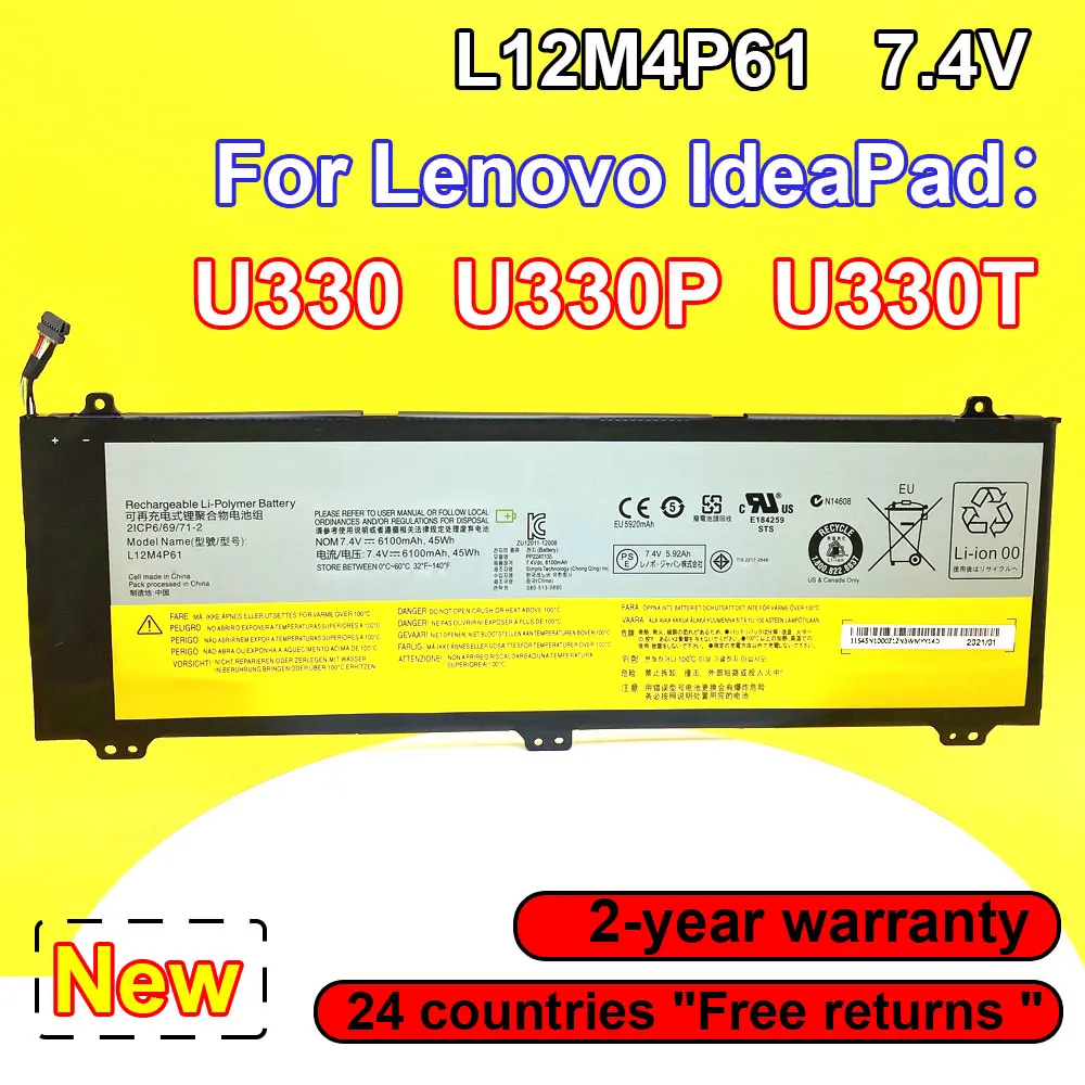 

For Lenovo IdeaPad U330 U330P U330T Series New Replaceable Laptop Battery L12M4P61 L12L4P61 7.4V 45Wh 6100mAh High Quality