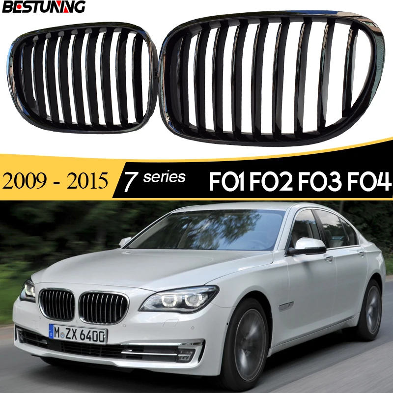 

Передняя решетка для BMW 7 Series F01 F02 F03 F04 730Li 740Li 750Li 760Li 2009 - 2015