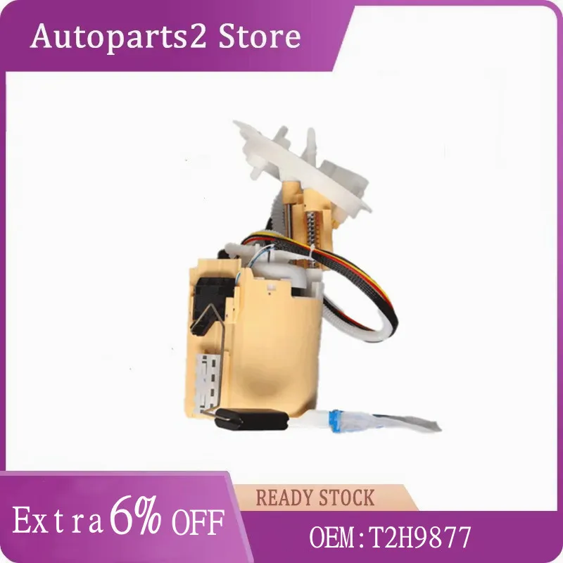 

GX639H307BA LR 117840 T2H9877 DPS5205 LR 117840 Топливный насос для Rand Rover18XFL 2.0T/XE 2.0T/F-PACE 3.0T Jaguar после 17 XF