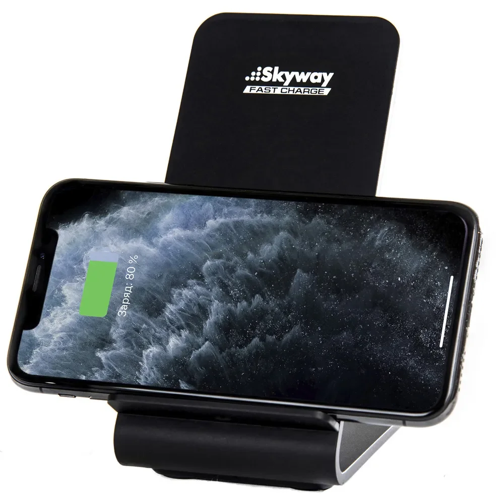 

Быстрое беспроводное зарядное устройство Skyway Energy Fast
