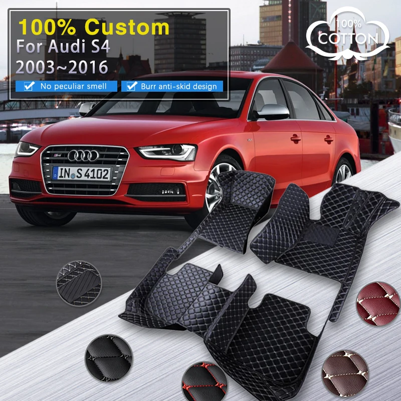 Car Floor Mats For Audi S4 B6 B7 B8 8E 8H 8K 2003~2016 Luxury Leather Rug Anti Dirt Pad Mat Set Durable Carpets Car Accessories
