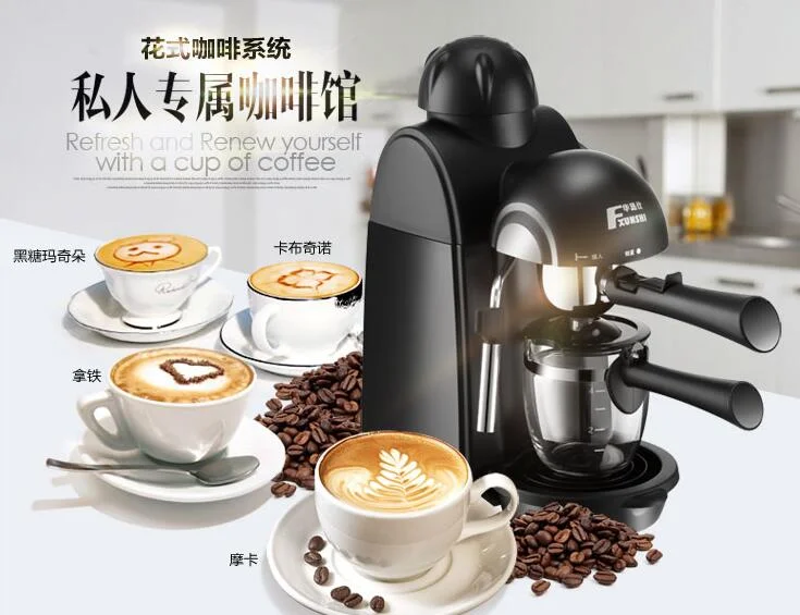 Cappuccino Milk Foam