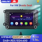 Автомагнитола на Android 10, мультимедийный плеер с GPS, для VW Amarok Golf 56 Wagon Estate Polo Passat Sedan CC Skoda Yeti Seat Altea