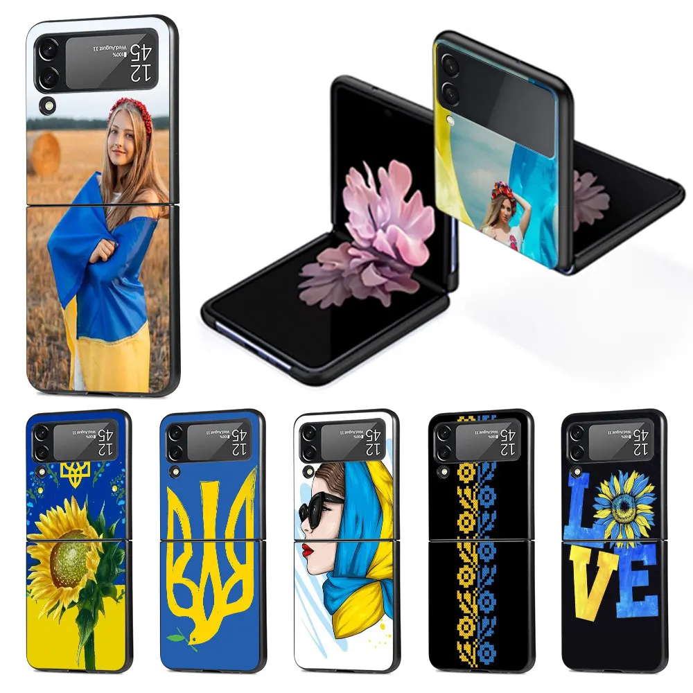

Чехол для девочек с украинским флагом для Samsung Galaxy Z Flip4 Flip3, флип-чехол для Z 4, 3, чёрные жесткие чехлы из поликарбоната Zflip3, Zflip4, чехол для телефона