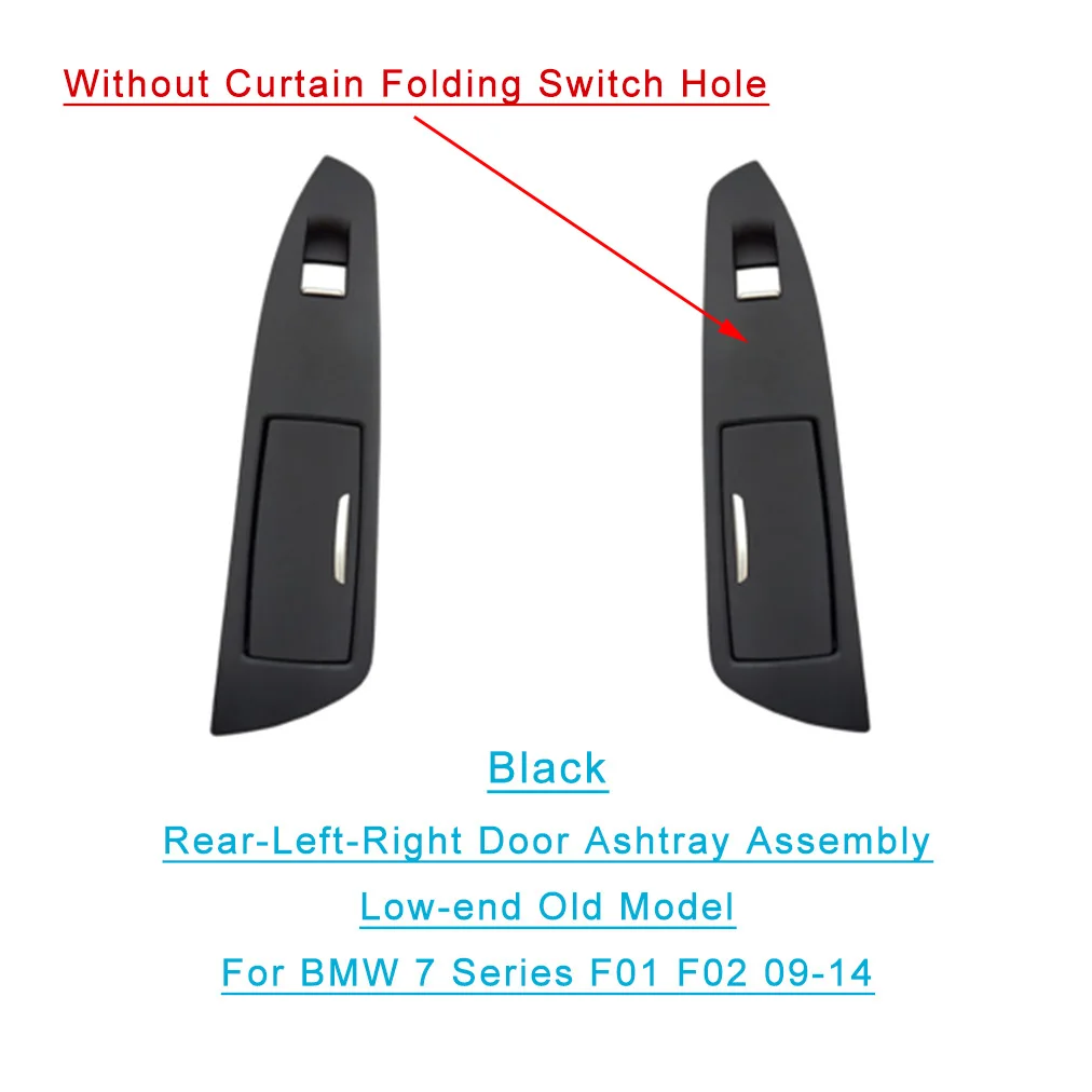 

2 шт., пепельницы для задних дверей BMW 7 Series F01 F02 09-14