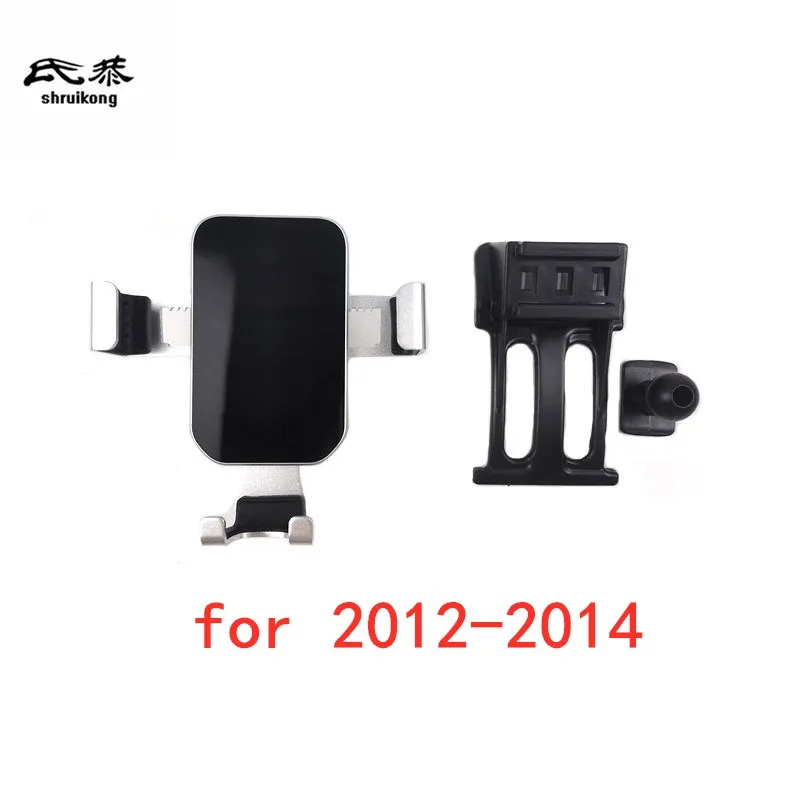 

VW Passat B7 2012-2016 Пластиковый Автомобильный Держатель Для Телефона Специальное Гравитационное Соединение Автомобильная П...