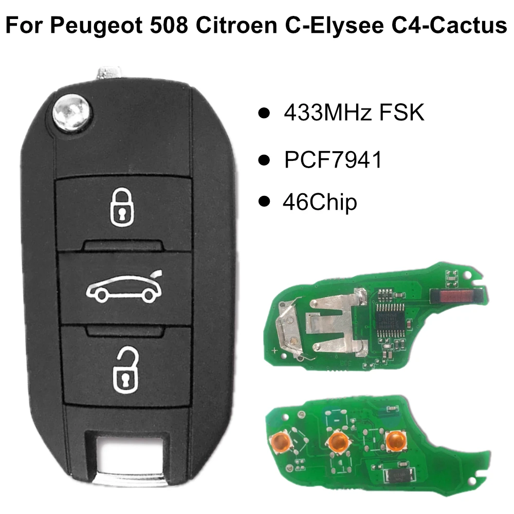 Для Citroen C4 Cactus C Elysee 2016 2015 2013 HELLA 5FA010 353-20 3 кнопки 433 МГц или 434 PCF7941 ID46 HU83