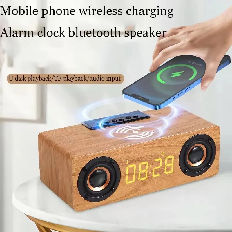 Wooden Bluetooth Audio Mobile Phone Wireless Charging Card U Disk Clock Alarm Clock Multi-Function Computer Subwoofer Speaker