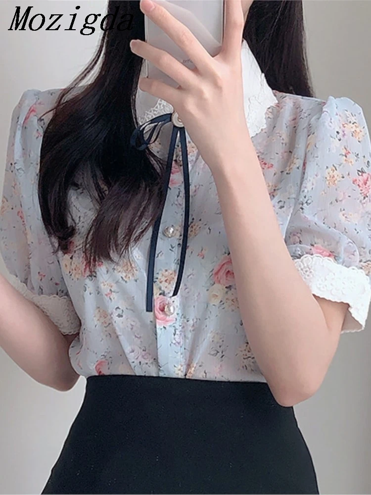 Женские милые топы в стиле преппи на пуговицах элегантные офисные деловые белые