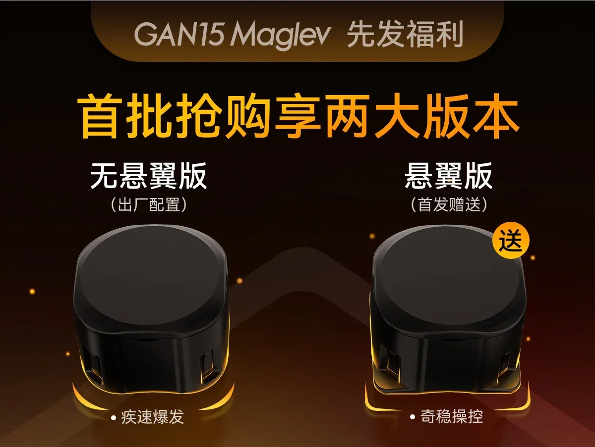 Cubefun Professional 3x3x3 Магнитный Скоростной Куб - 3x3-секундный Магический Куб-головоломка