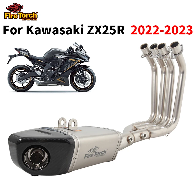 

Выхлопная труба для мотоцикла Kawasaki Ninja ZX-25R ZX25R 2022 2023