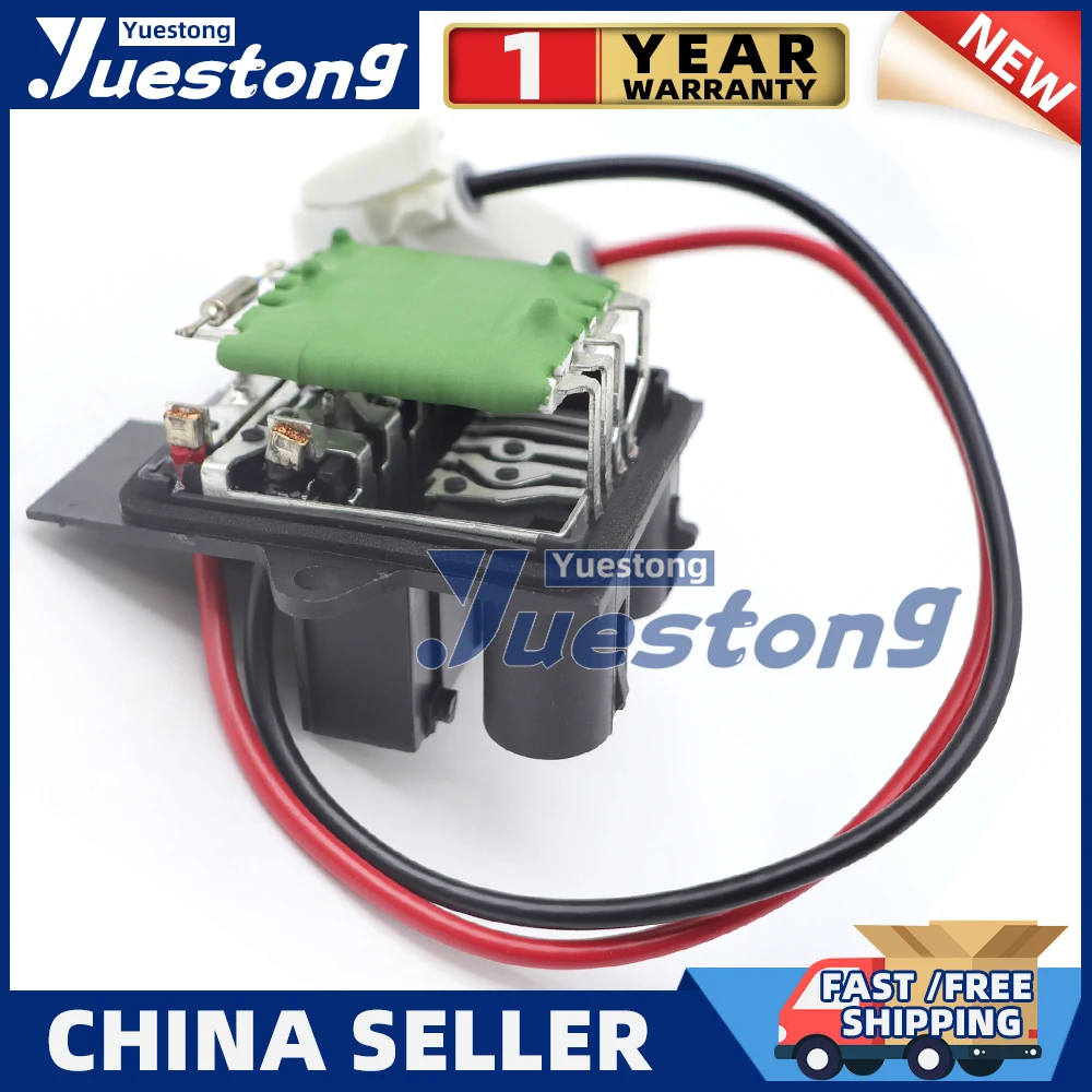 7701206351 7702258237 7701059206 Резистор регулятора двигателя вентилятора отопителя