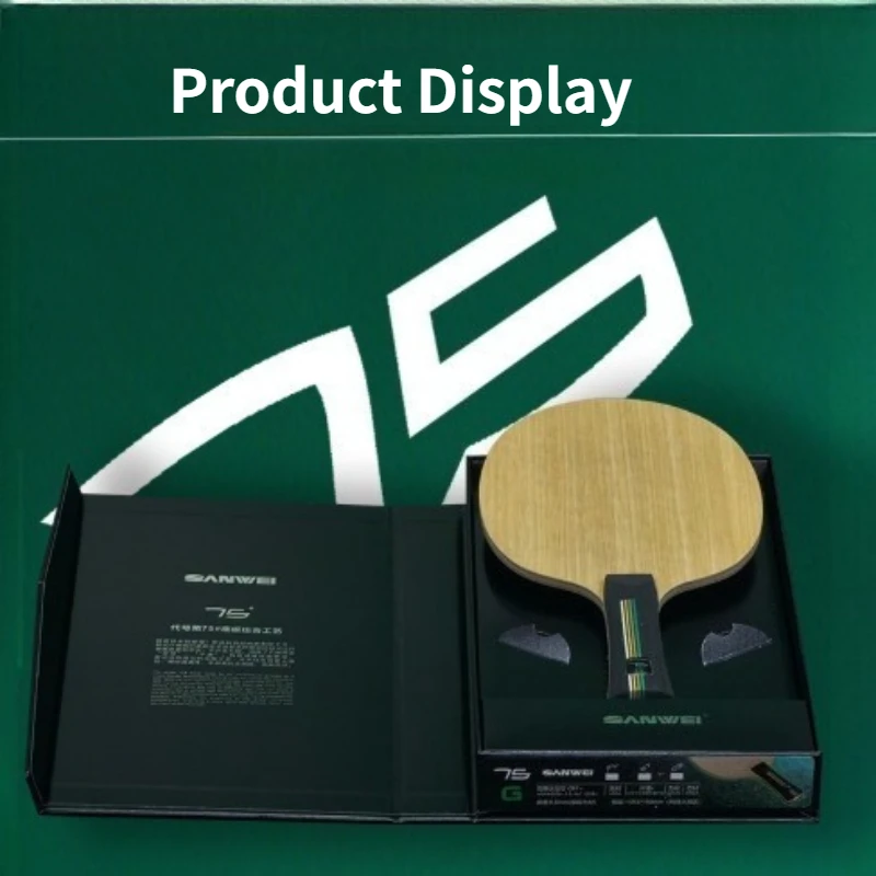 НОВАЯ Ракетка для настольного тенниса SANWEI 75G Inner Green-ALC, 5 слоев дерева, 2 слоя карбона, поверхность из лимбы, сердцевина из айоса, профессиональная ракетка для пинг-понга (art.: 3920da748e96e) - 3920da748e96e