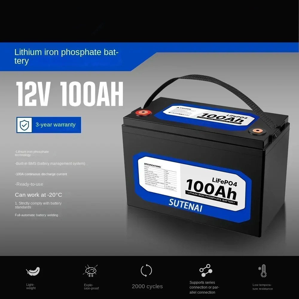 12 В 100 Ач литий-железо-фосфатный аккумулятор LiFePO4 Встроенный BMS для солнечной