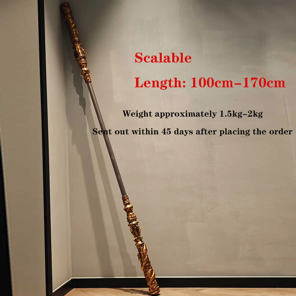 Черный миф: длина оружия WuKong 170 см модель из алюминиевого сплава один к одному