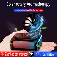 car air freshener solar rotary phonograph aromatherapy decoration auto interior accessories mens and womens perfume diffuser