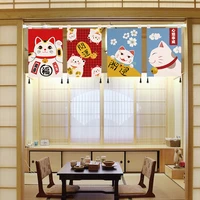 japanese short kitchen curtain noren fengshui izakaya sushi shop hanging curtain home decoration doorway curtain with tassels