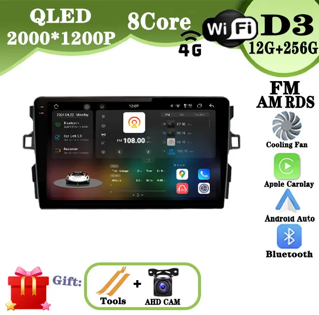 

Для Toyota Auris E150 2006-2012 беспроводной Carplay автомобильный радиоприемник GPS навигация мультимедийный видеоплеер аудио головное устройство инструменты