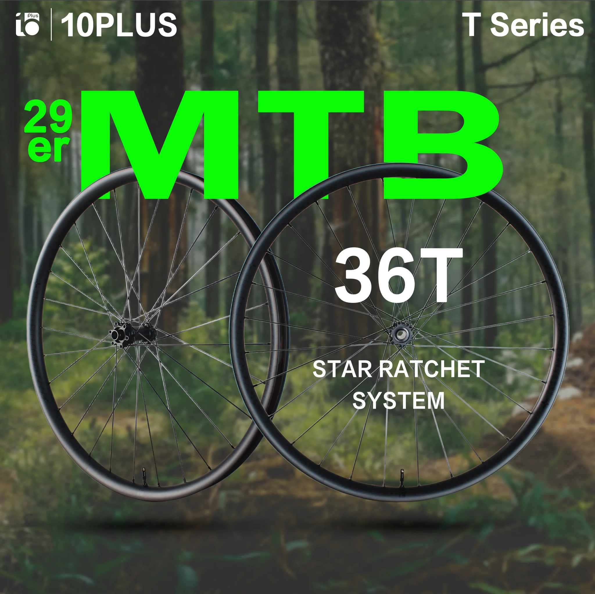 Фото Карбоновые колеса 10PLUS 29er MTB T-серии для горных велосипедов, карбоновые колесные диски, ширина 30 мм, глубина 24 мм №1
