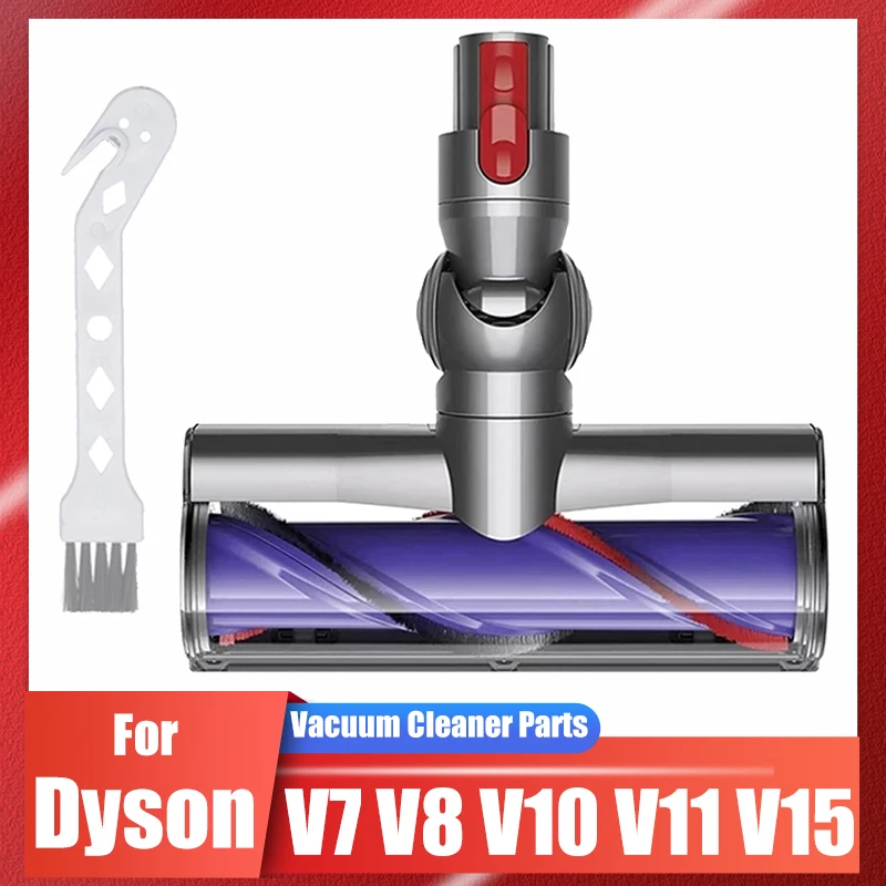 

Щетка-насадка bluetree для Dyson V7 V8 V10 V11 V15
