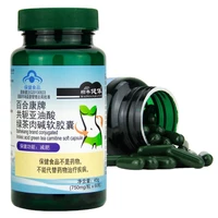 1 bottle of l carnitine conjugated green tea soft capsule slimming capsule slimming food slimming product