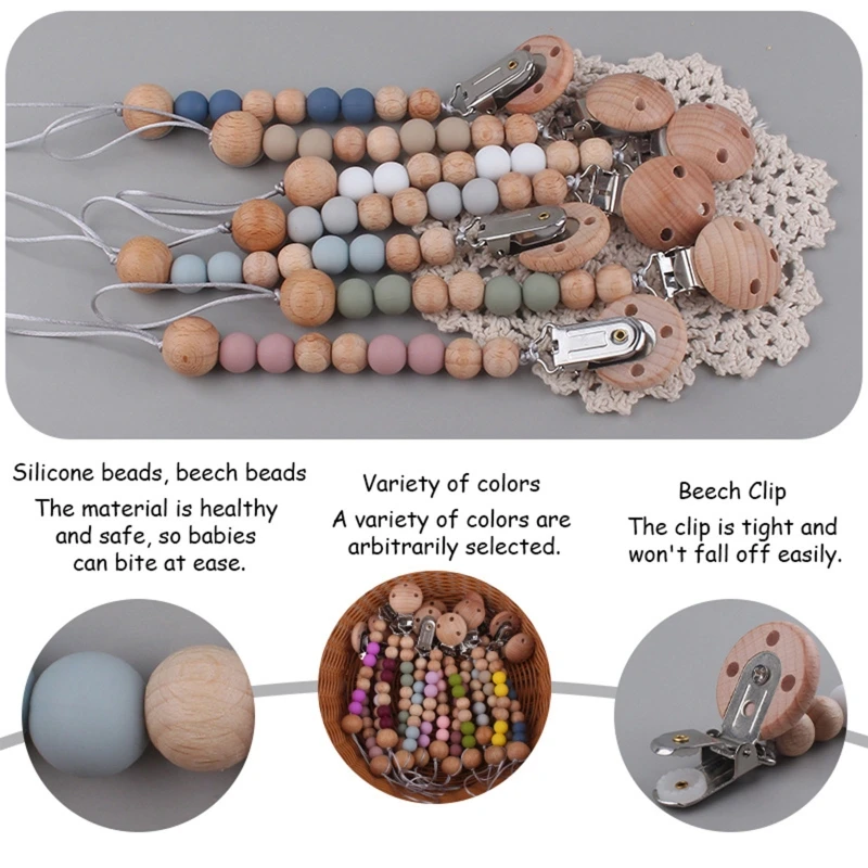 

Буковые бусины, Детская силиконовая игрушка-пустышка