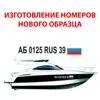 Изображение товара 2