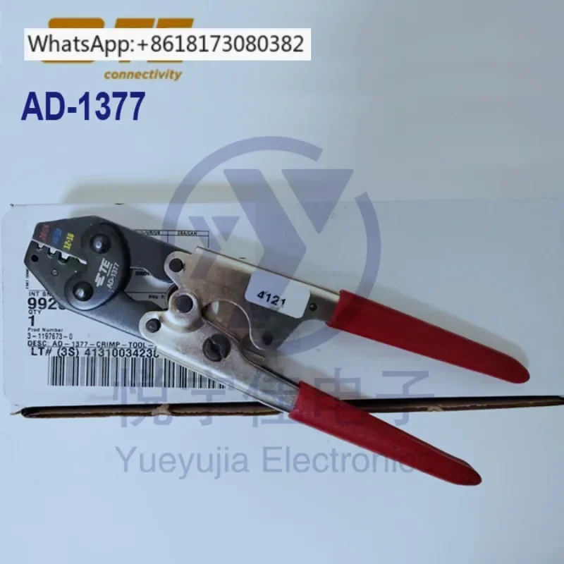TE-коннекторы/Raychem Обжимные Щипцы AD-1377 DMC M22520/37-01 GMT232