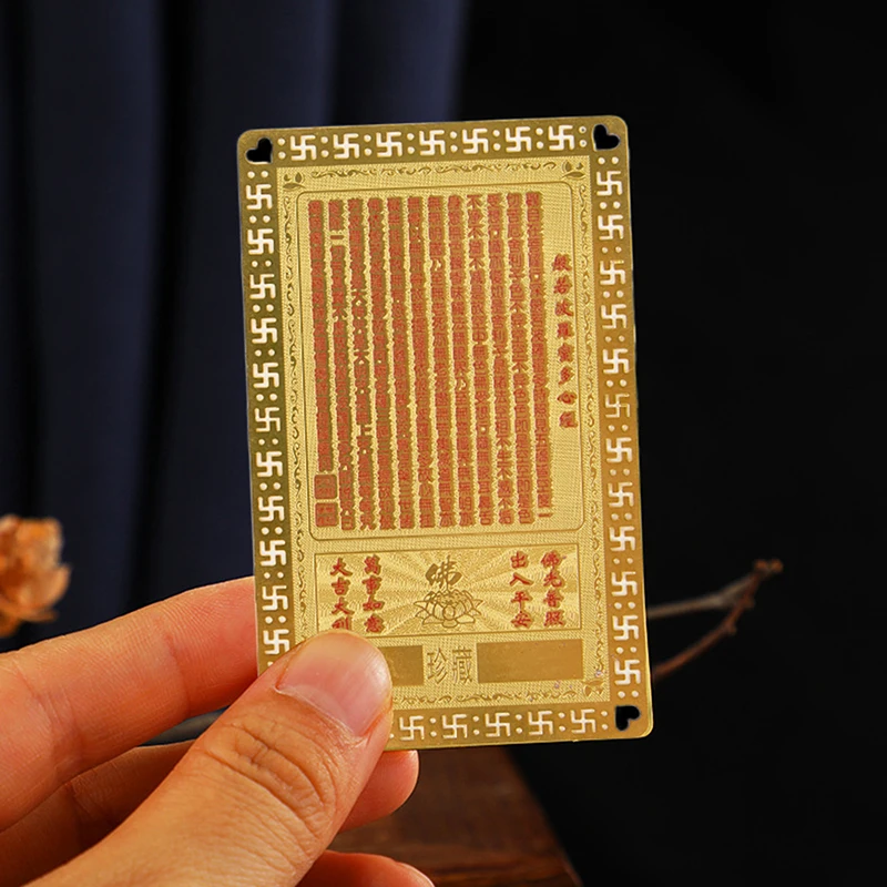 1 шт. Гуаньинь сидящий лотос металлическая карта Будды сердце сутра амулета мира