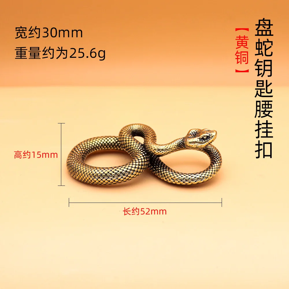 

Статуэтка змеи из меди MOONBIFFY