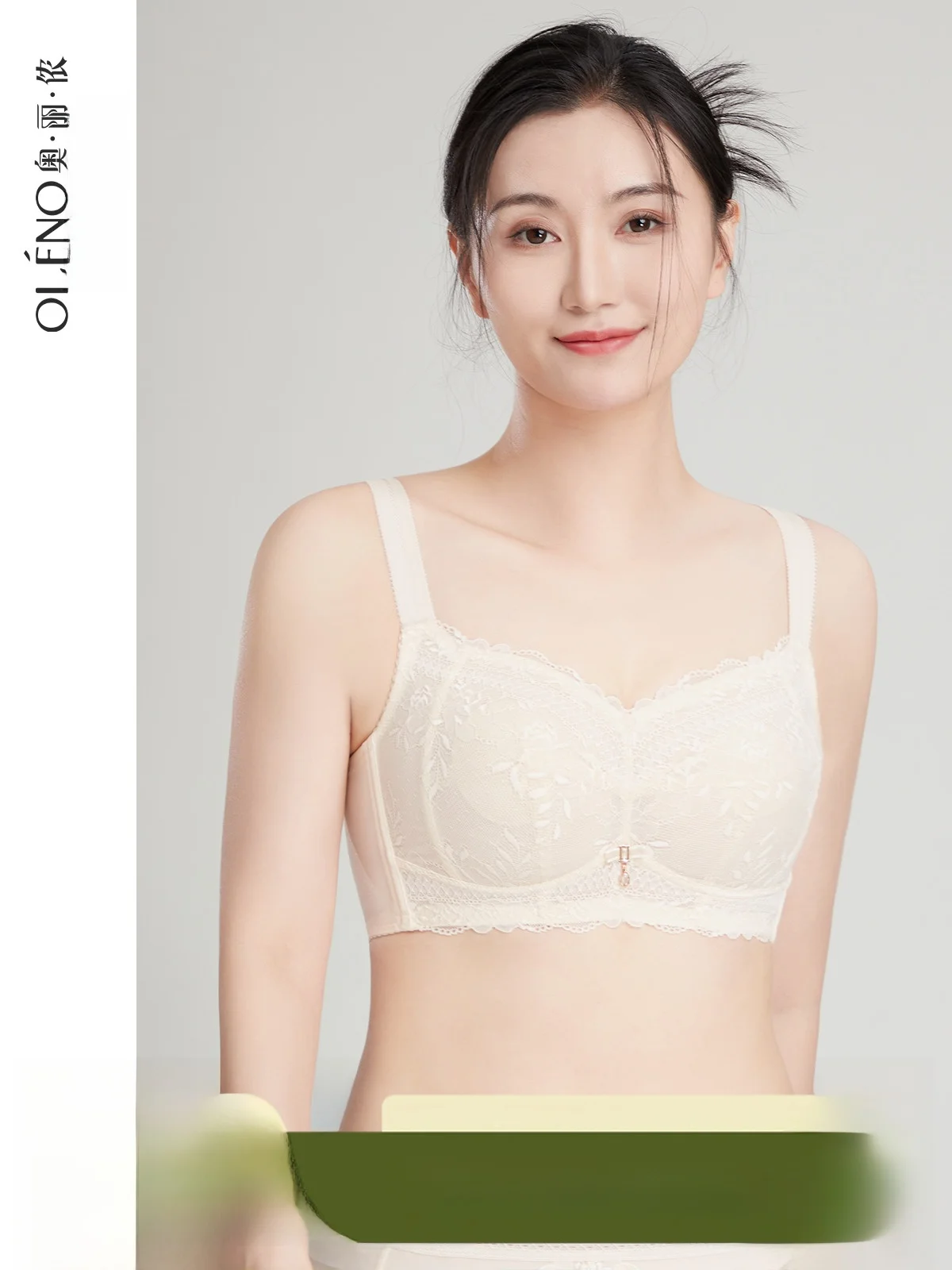 Orinong Большая грудь заставляет вас выглядеть меньше коллекция против провисания