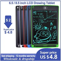 8 5 6 5 inch lcd drawing tablet for children toy painting tools electronics writing tablet board boy kids educational thin board