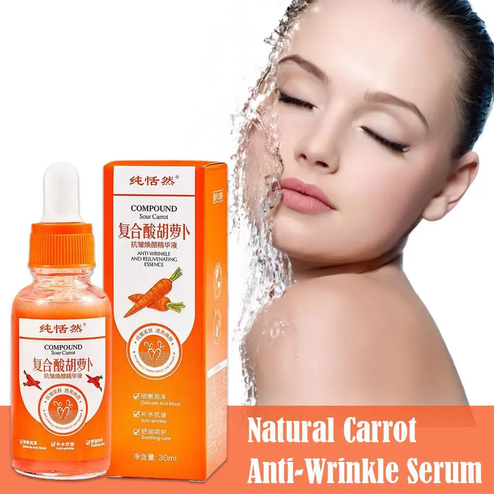 

30ml Carrot Remove Wrinkle Serum Natural Hydrates Moisturizing Whitening Care Skin Brighten Lines Light Face Tightens N3y6
