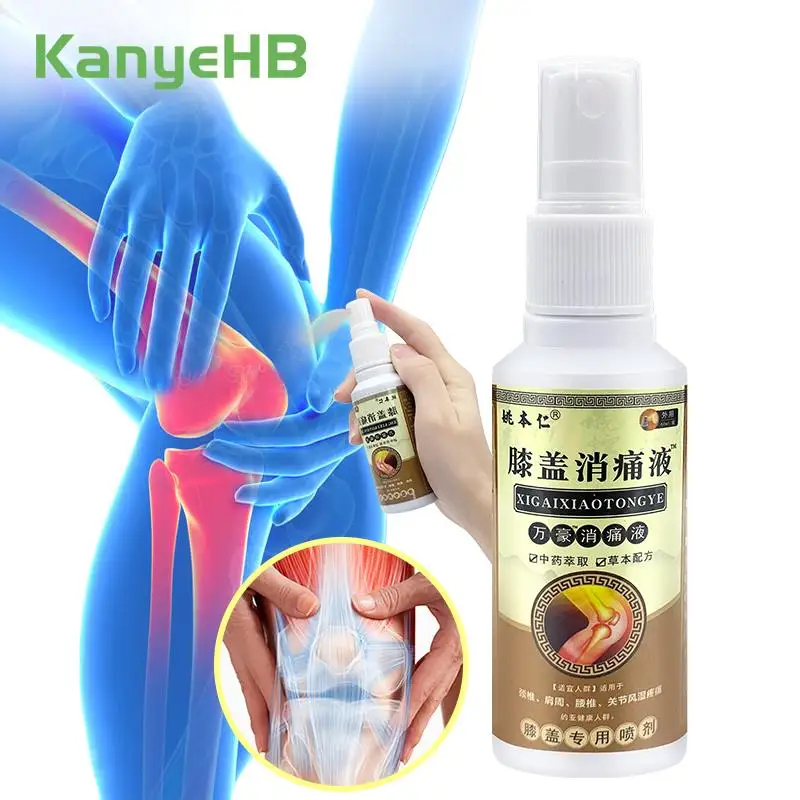 

1Pcs Knee Joint Pain Medicine Liquid Chinese Herbal Pain Relief Spray Rheumatoid Arthritis Sprain Bruise Painkiller Spray S072