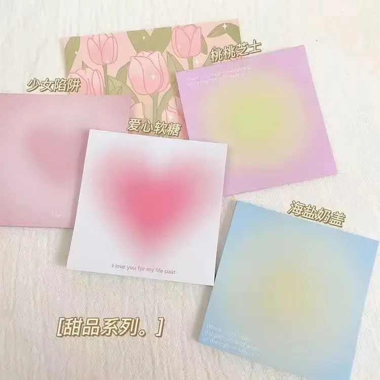 Блокнот для заметок ветер и летние цвета гало градиент любовь мастика клейкая